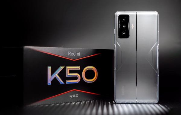 Trải nghiệm game Liên Quân Mobile trên Xiaomi Redmi K50 Gaming: Bài TEST nhẹ nhàng dành cho Snapdragon 8 Gen 1 !!!!