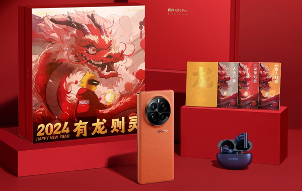 realme ra mắt bộ quà tặng GT5 Pro đón tết con Rồng: Mua 1 được 2, giá chỉ 15 triệu đồng