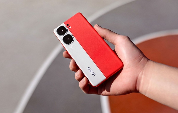 Sắp có điện thoại iQOO Neo9 mới: Snapdragon 8s Gen 3, màn hình đẹp, giá tầm trung
