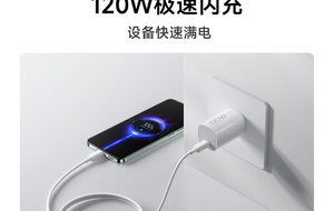Xiaomi ra mắt sạc GaN 120W siêu nhỏ gọn: Giá chỉ 690K mà tặng kèm cả cáp