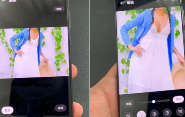 Huawei Pura 70 gây sốc khi có tính năng "lột quần áo" bằng AI