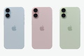 iPhone 16 đẹp như này bạn sẽ mua chứ?