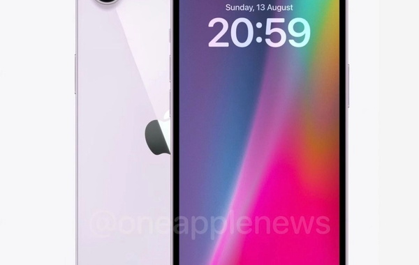 iPhone SE4: Mẫu iPhone giá rẻ mới của Apple có thể ra mắt với màn hình lớn, Face ID và giá từ 10,9 triệu đồng