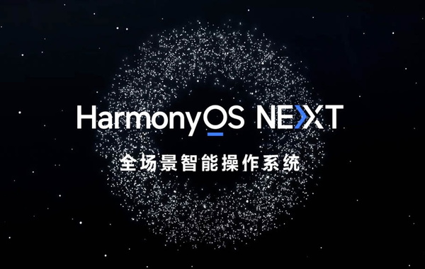 HarmonyOS NEXT ra mắt: Hệ điều hành độc lập của Huawei, không tương thích ứng dụng Android