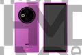 HMD Skyline G2: Thiết kế lấy cảm hứng từ Lumia 1020 với camera 200MP