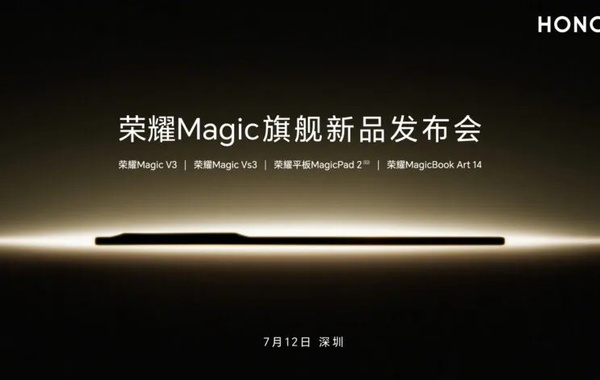 Honor Magic V3 thách thức Galaxy Z Fold6 với thiết kế mỏng hơn và chip Snapdragon 8 Gen 3