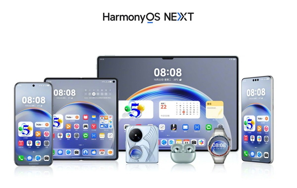 HarmonyOS NEXT chính thức ra mắt: Huawei "chia tay" Android, bước vào kỷ nguyên mới