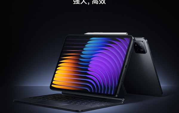 Xiaomi Pad 7 Pro sắp ra mắt: Màn hình 3.2K 144Hz, chip Snapdragon 8s Gen 3, pin 10.000mAh, hỗ trợ AI và kết nối sâu