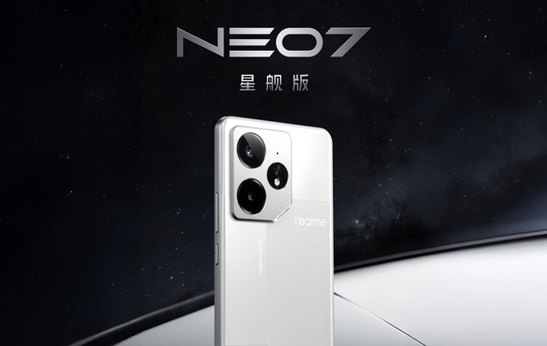 realme Neo7 sắp ra mắt: Hiệu năng mạnh mẽ, thiết kế gaming, pin 7.000mAh ấn tượng