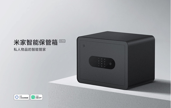 Xiaomi Mijia Smart Safe 30cm: Két sắt thông minh bảo vệ tài sản tối ưu