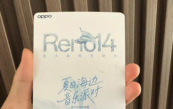 Oppo Reno14 lộ diện vào giữa tháng 5
