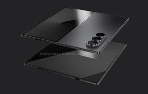 Samsung tăng tốc sản xuất dòng Galaxy Z thế hệ mới