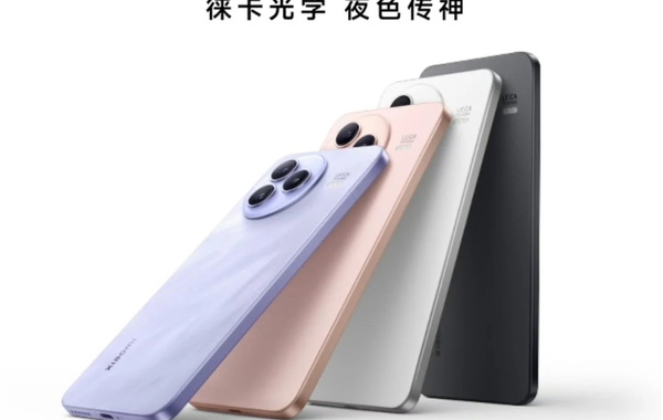 Xiaomi Civi 5 Pro sẵn sàng ra mắt: Sự kết hợp giữa công nghệ và thiết kế