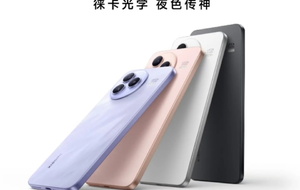Xiaomi Civi 5 Pro sẵn sàng ra mắt: Sự kết hợp giữa công nghệ và thiết kế