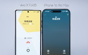 Vivo X Fold5: Bước ngoặt kết nối giữa Android và hệ sinh thái Apple