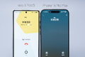 Vivo X Fold5: Bước ngoặt kết nối giữa Android và hệ sinh thái Apple