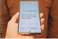 Galaxy AI: Người bạn thầm lặng đồng hành cùng công việc trên Galaxy S25