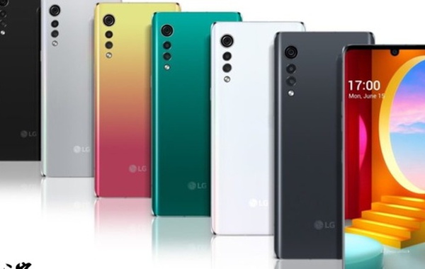 LG chính thức dừng cuộc chơi trong lĩnh vực di động
