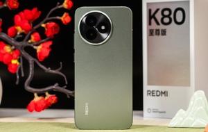 REDMI K80 Ultra: Mẫu điện thoại đột phá cho game thủ