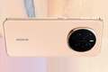 HONOR Magic 8 mini và những bí mật về chip Dimensity 9500