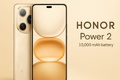 HONOR chuẩn bị ra mắt điện thoại pin khủng 10.000mAh với chip Dimensity mạnh mẽ