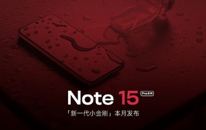 Redmi Note 15 Pro series lộ diện với thiết kế cực chất, chờ đón ra mắt tháng 8