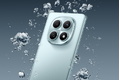 Redmi Note 15: Đột phá mới với màn hình siêu sáng và hiệu năng ấn tượng
