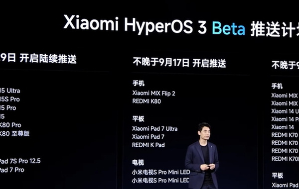 HyperOS 3: Những thiết bị Xiaomi đầu tiên nhận bản beta