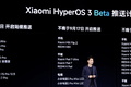 HyperOS 3: Những thiết bị Xiaomi đầu tiên nhận bản beta