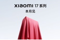Xiaomi ra mắt Xiaomi 17: Thách thức lớn cho Apple