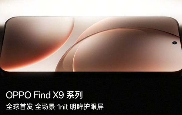 OPPO Find X9 Series gây sốc với công nghệ màn hình 1 nit