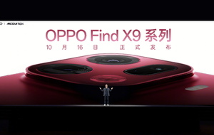 OPPO Find X9 Series lộ diện: Thiết kế đột phá, sắc màu tinh tế