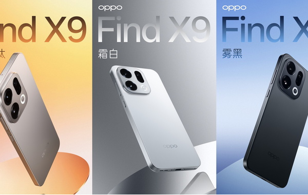 OPPO Find X9 chính thức trình làng với thiết kế camera mới, chip Dimensity 9500