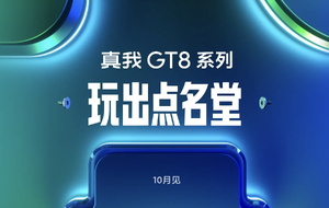 Khám phá camera linh hoạt và màn hình ấn tượng của realme GT8 Pro