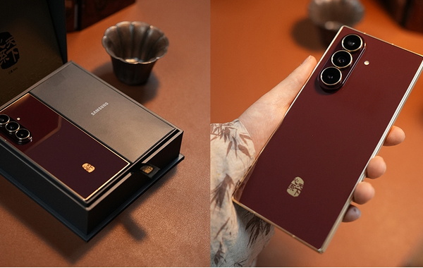 Samsung W26: Biến thể Galaxy Z Fold7 sang chảnh phủ vàng