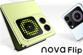 Huawei giới thiệu Nova Flip S: Thiết kế độc đáo, pin bền bỉ, giá hấp dẫn