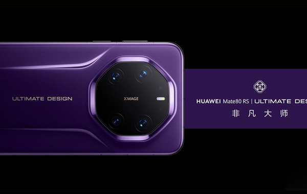 Mate 80 RS Ultimate Design: vẻ ngoài phá cách từ Huawei