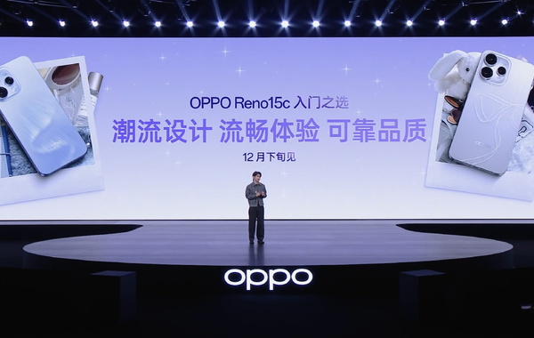 Tiết lộ OPPO Reno 15c: Điểm nhấn mới trong dòng Reno15