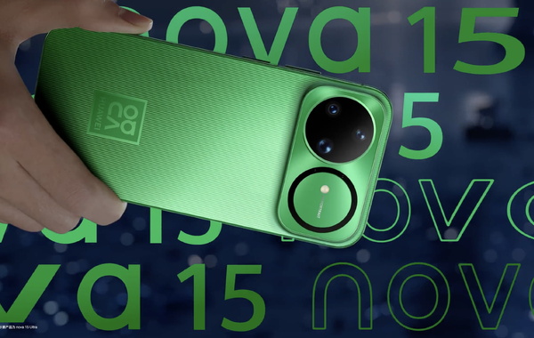 HUAWEI Nova 15 series lộ diện thiết kế mới và ấn định ngày ra mắt