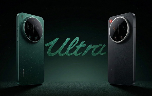 Điểm nhấn của Xiaomi 17 Ultra và thời điểm ra mắt tại Việt Nam