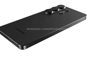 Samsung có thể từ bỏ titanium trên Galaxy S26 Ultra?