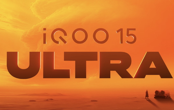 iQOO 15 Ultra đột phá với pin siêu lớn và công nghệ sạc nhanh ấn tượng