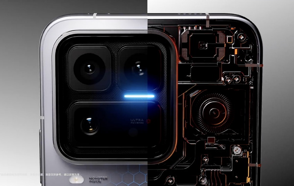 iQOO 15 Ultra sắp ra mắt: Bước tiến mới cho game thủ