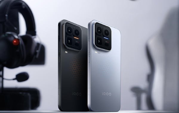 iQOO 15 Ultra trình làng với cấu hình mạnh mẽ cho game thủ