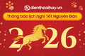 Thông báo lịch nghỉ Tết, thời gian làm việc Tết Nguyên Đán 2026