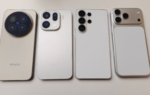 Galaxy S26 Ultra rò rỉ hộp mở bất ngờ với màn hình độc đáo