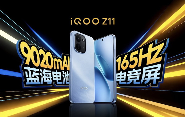 Bộ đôi iQOO Z11 trình làng cùng nâng cấp mạnh mẽ với màn hình 165Hz và pin cực 'trâu'
