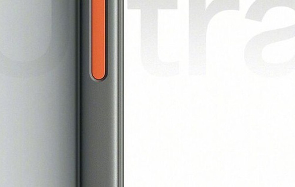 OPPO Find X9 Ultra hé lộ tính năng camera độc đáo, mở bán sớm tại Trung Quốc