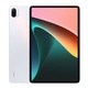 Xiaomi Mi Pad 5