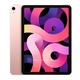 iPad Air 2020 (iPad Air 4) Wifi chính hãng 